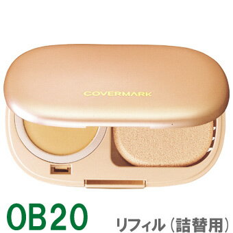 カバーマークソフトESパクト リフィルOB20 オークルベージュSPF33　PA+++