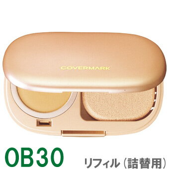 カバーマークソフトESパクト リフィルOB30 オークルベージュSPF33 PA+++ カバーマークソフトESパクト リフィルOB30 オークルベージュSPF33 PA+++