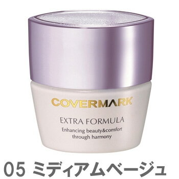 カバーマークセンサリーロゼ カラー エクストラ フォーミュラ【05 ミディアムベージュ】SPF30　