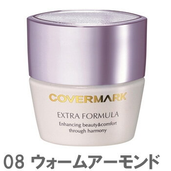 カバーマークセンサリーロゼ カラー エクストラ フォーミュラ【08 ウォームアーモンド】SPF30　