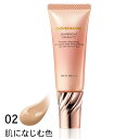 カバーマークスキンブライト クリーム CC 25g SPF50+PA++++