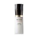ハリウッド化粧品ベルアージュ エッセンス ∞ 40mL(約70回分)〜美容液〜