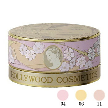 ハリウッド化粧品エクセレント フェイスパウダー 15g 無香料(パフ付)〜おしろい〜のサムネイル