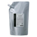 インターコスメ トエル2(詰替用) 800ml 〜中間・後処理用ダメージ補修剤〜