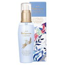 インターコスメ アジューダドルチェウル プランシーミルク 100ml〜洗い流さないトリートメント〜