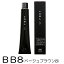 󥿡 ȥ륫顼 BB8(١֥饦8) 100g []Ӻޡ1ޡ