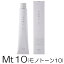 インターコスメ トエルカラー ファッションシェード Mt10(モノトーン10) 100g [医薬部外品]～染毛剤・1剤～