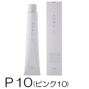 インターコスメ トエルカラー ファッションシェード P10(ピンク10) 100g [医薬部外品]〜染毛剤・1剤〜