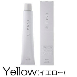 インターコスメ トエルカラー ファッションシェード Yellow(イエロー) 100g [医薬部外品]～染毛剤・1剤～