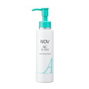NOV(ノブ)ノブ ACアクティブ クレンジングリキッド 120ml〜メイク落とし〜