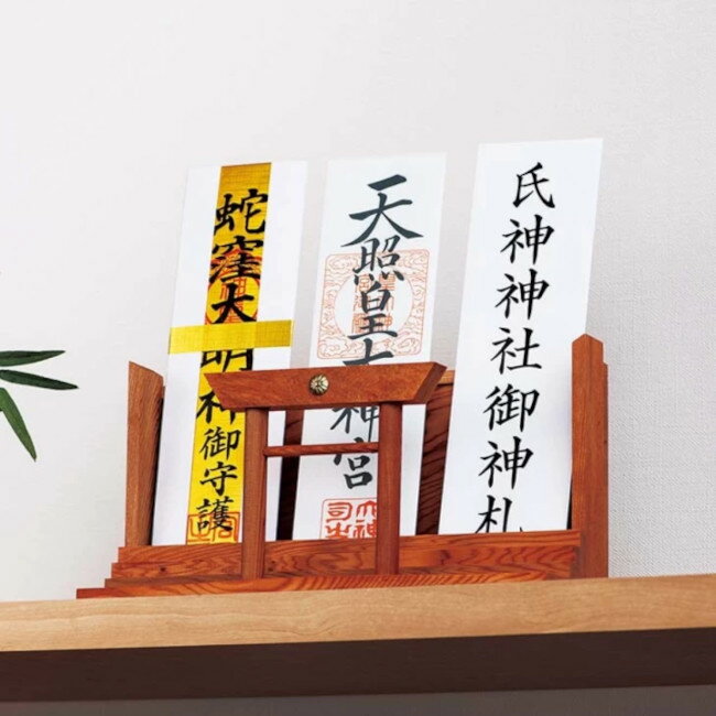 屋久杉 神棚『結』 屋久杉認定シール付き 屋久島 木彫り 風水 インテリア 三社造り 郡山康則 神木 ギフト