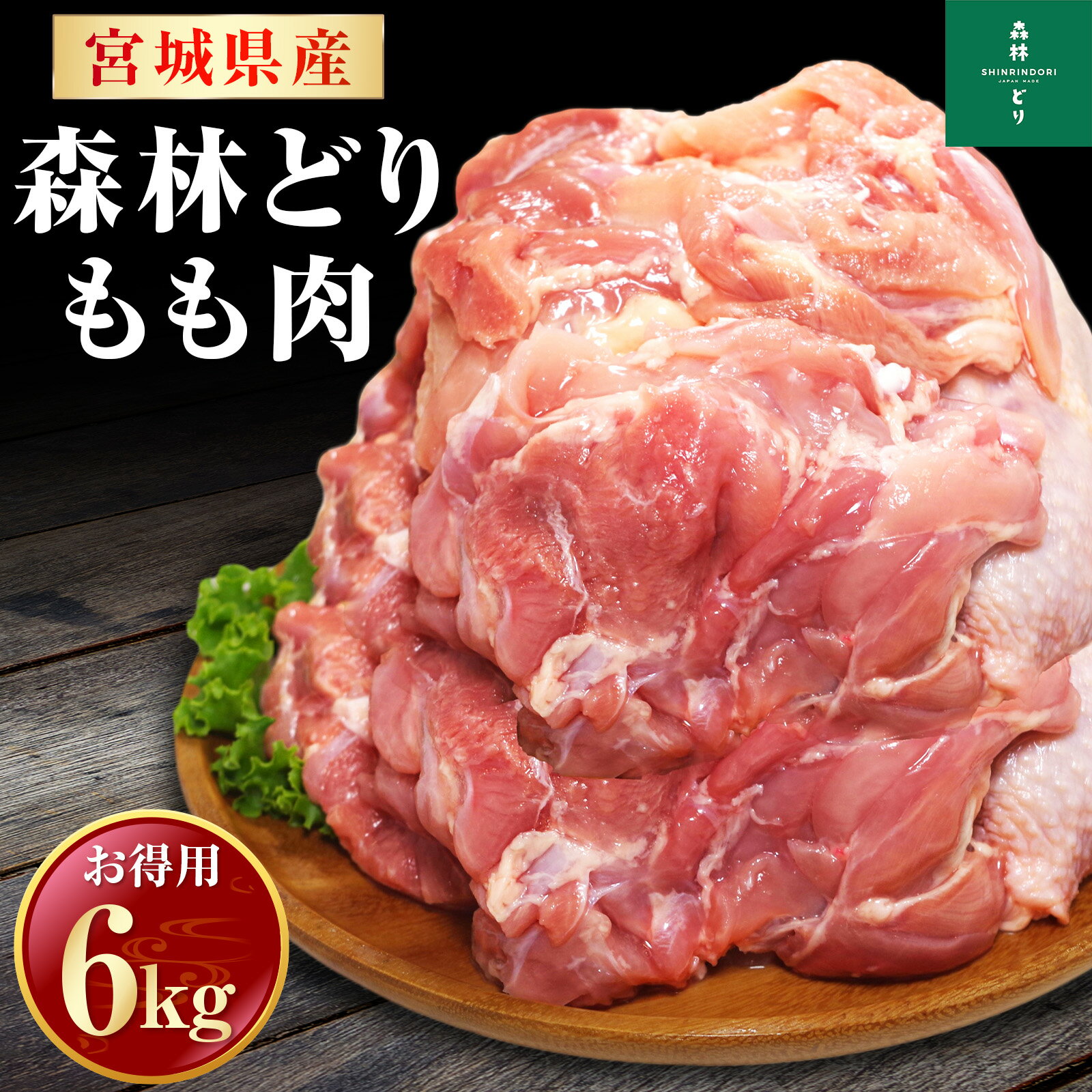 {錧Y Xтǂ  6kg   2kg~3P     Ⓚ { Ƃ  Xь{ { {    Ɩp  ^pbN Y Y Ҍ{ `LXe[L ƂĂ  BBQ o[xL[ 6L