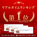 宮城県産 森林どり もも肉 6kg （ 2kg×3P ） 送料無料 冷凍 鶏肉 とり肉 鳥肉 森林鶏 鶏もも肉 鶏モモ肉 鳥もも肉 鳥モモ肉 モモ肉 業務用 小分けお得 真空パック 国産 国内産 油淋鶏 チキンステーキ 照り焼き 料理王国 BBQ バーベキュー 6キロ 2