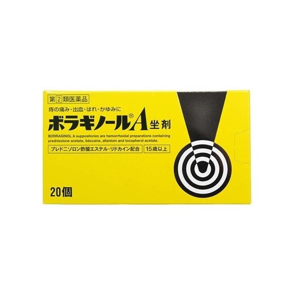 1．4種の成分がはたらいて，痔による痛み・出血・はれ・かゆみにすぐれた効果を発揮します。 ●プレドニゾロン酢酸エステルが出血，はれ，かゆみをおさえ，リドカインが痛み，かゆみをしずめます。 ●アラントインが傷の治りをたすけ組織を修復するとともに，ビタミンE酢酸エステルが血液循環を改善し，痔の症状の緩和をたすけます。 2．効果の発現をよくするため，体温ですみやかに溶ける油脂性基剤を用いて患部に直接作用するよう製剤設計しています。 ●刺激が少なく挿入しやすい油脂性基剤が傷ついた患部を保護し，スムーズな排便をたすけます。 ●アルミシートに入った白色〜わずかに黄みをおびた白色の坐剤です。 【効能・効果】 いぼ痔・きれ痔（さけ痔）の痛み・出血・はれ・かゆみの緩和 【用法・用量】 被包を除き，次の量を肛門内に挿入すること。 成人（15歳以上）・・・1個（1回量）、1〜2回（1日使用回数） 15歳未満・・・使用しないこと [用法・用量に関連する注意] （1）坐剤が軟らかい場合には，しばらく冷やした後に使用すること。寒い時期や低温での保管により坐剤表面が硬くなりすぎた場合は，手であたため表面をなめらかにした後に使用すること。 （2）肛門にのみ使用すること。 （3）用法・用量を厳守すること。 【成分】※1個(1.75g)中 ・プレドニゾロン酢酸エステル（1mg）・・・炎症をおさえ、出血、はれ、かゆみをしずめます。 ・リドカイン（60mg）・・・局所の痛み、かゆみをしずめます。 ・アラントイン（20mg）・・・傷の治りをたすけ、組織を修復します。 ・ビタミンE酢酸エステル（トコフェロール酢酸エステル）（50mg）・・・ 末梢の血液循環をよくし、うっ血の改善をたすけます。 ※添加物：ハードファット 【包装】 10個／ 20個／ 30個 【使用上の注意】 ＜してはいけないこと＞※守らないと現在の症状が悪化したり、副作用が起こりやすくなります 1．次の人は使用しないこと （1）本剤または本剤の成分によりアレルギー症状を起こしたことがある人。 （2）患部が化膿している人。 2．長期連用しないこと ＜相談すること＞ 1．次の人は使用前に医師，薬剤師または登録販売者に相談すること （1）医師の治療を受けている人。 （2）妊婦または妊娠していると思われる人。 （3）薬などによりアレルギー症状を起こしたことがある人。 2．使用後，次の症状があらわれた場合は副作用の可能性があるので，直ちに使用を中止し，この文書を持って医師，薬剤師または登録販売者に相談すること ［関係部位：症状］ 皮膚：発疹・発赤，かゆみ，はれ その他：刺激感，化膿 まれに下記の重篤な症状が起こることがある。その場合は直ちに医師の診療を受けること。 ［症状の名称：症状］ ショック（アナフィラキシー）：使用後すぐに，皮膚のかゆみ，じんましん，声のかすれ，くしゃみ， のどのかゆみ，息苦しさ，動悸，意識の混濁等があらわれる。 3．10日間位使用しても症状がよくならない場合は使用を中止し，この文書を持って医師，薬剤師または登録販売者に相談すること 【保管および取扱い上の注意】 （1）本剤は，1〜30℃で保管すること。 　・体温で溶けるように設計されているので，直射日光の当たらない涼しい所に保管すること。 　・開封後も坐剤の先を下に向けて外箱に入れ，マークのとおり立てた状態で保管すること。 （2）0℃以下での保管はさけること（ひび割れを生じる場合がある）。 （3）小児の手の届かない所に保管すること。 （4）他の容器に入れ替えないこと（誤用の原因になったり品質が変わる）。 （5）使用期限を過ぎた製品は使用しないこと。 （6）本剤挿入後，溶けた坐剤が漏れて衣類などに付着すると取れにくくなることがあるので注意すること。 【お問い合わせ】 天藤製薬株式会社「お客様相談係」 〒560-00082　大阪府豊中市新千里東町一丁目5番3号　　0120-932-904 受付時間：9：00〜17：00（土，日，祝日を除く） &lt;リスク区分等&gt; 第(2)類医薬品 &lt;文責&gt;ケーファーマシー株式会社　薬剤師　小林和正