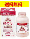 【あす楽】【第2類医薬品】命の母A 840錠 送料無料 更年期障害 【小林製薬】