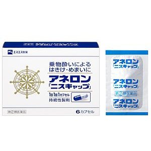 &lt;使用上の注意&gt; ■してはいけないこと （守らないと現在の症状が悪化したり、副作用・事故が起こりやすくなります。） 1. 次の人は服用しないでください 　15才未満の小児。 2. 本剤を服用している間は、次のいずれの医薬品も使用しないでください 　他の乗物酔い薬、かぜ薬、解熱鎮痛薬、鎮静薬、鎮咳去痰薬、胃腸鎮痛鎮痙薬、抗ヒスタミン剤を含有する内服薬等（鼻炎用内服薬、アレルギー用薬等） 3. 服用後、乗物又は機械類の運転操作をしないでください 　（眠気や目のかすみ、異常なまぶしさ等の症状があらわれることがあります。） ■相談すること 1. 次の人は服用前に医師、薬剤師又は登録販売者に相談してください 　(1) 医師の治療を受けている人。 　(2) 妊婦又は妊娠していると思われる人。 　(3) 高齢者。 　(4) 薬などによりアレルギー症状を起こしたことがある人。 　(5) 次の症状のある人。 排尿困難 　(6) 次の診断を受けた人。 緑内障、心臓病 2. 服用後、次の症状があらわれた場合は副作用の可能性があるので、直ちに服用を中止し、この説明書を持って医師、薬剤師又は登録販売者に相談してください ［関係部位：症状］ 皮膚 : 発疹・発赤、かゆみ 精神神経系 : 頭痛 循環器 : 動悸 泌尿器 : 排尿困難 その他 : 顔のほてり、異常なまぶしさ 3. 服用後、次の症状があらわれることがあるので、このような症状の持続又は増強が見られた場合には、服用を中止し、医師、薬剤師又は登録販売者に相談してください 　口のかわき、便秘、下痢、眠気、目のかすみ &lt;効能・効果&gt; 乗物酔いによる吐き気・めまい・頭痛の予防及び緩和 &lt;用法・用量&gt; 次の1回量を1日1回、水又はぬるま湯で服用してください。ただし、乗物酔いの予防には乗車船の30分前に服用してください。 ［年齢：1回量］ 成人（15才以上）：1カプセル 15才未満：服用しないこと &lt;用法関連注意&gt; （1）用法・用量を厳守してください。 （2）食前・食後にかかわらず服用できます。 &lt;成分分量&gt;1カプセル中 マレイン酸フェニラミン 30mg アミノ安息香酸エチル 50mg スコポラミン臭化水素酸塩水和物 0.2mg 無水カフェイン 20mg ピリドキシン塩酸塩 5mg &lt;添加物&gt; 二酸化ケイ素、ゼラチン、セルロース、白糖、ヒドロキシプロピルセルロース、エチルセルロース、グリセリン脂肪酸エステル、タルク、トウモロコシデンプン、メタクリル酸コポリマーL、ラウリル硫酸ナトリウム、リボフラビン、赤色3号、黄色5号、青色1号 &lt;保管及び取扱い上の注意&gt; （1）直射日光の当たらない湿気の少ない涼しい所に保管してください。 （2）小児の手の届かない所に保管してください。 （3）他の容器に入れ替えないでください。（誤用の原因になったり品質が変わることがあります。） （4）使用期限をすぎたものは服用しないでください。 消費者相談窓口 会社名：エスエス製薬株式会社 問い合わせ先：お客様相談室 電話：0120-028-193 受付時間：9時から17時30分まで（土、日、祝日 製造販売会社 エスエス製薬(株) 添付文書情報 会社名：エスエス製薬株式会社 住所：〒163-1488　東京都新宿区西新宿 3-20-2 &lt;剤形&gt; カプセル &lt;リスク区分等&gt; 第「2」類医薬品 &lt;文責&gt;　ケーファーマシー株式会社　薬剤師　小林和正