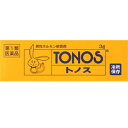 【第1類医薬品】トノス 5g