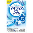 【第3類医薬品】【※2個セット】NewマイティアCLクールHi‐s15ml【第一三共ヘルスケア】
