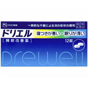  ドリエル 12錠 不眠 浅い睡眠に送料無料