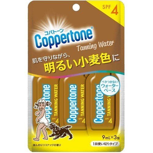 【あす楽】大正製薬 コパトーン タンニングウォーター SPF4使い切り 9ml 3包★