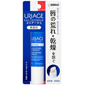 ユリアージュ ユリアージュ　モイストリップ（無香料）　4g【佐藤製薬株式会社】【化粧品】