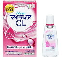 【あす楽】【第3類医薬品】NEWマイティアCL-s 15ml 送料無料 代引き不可