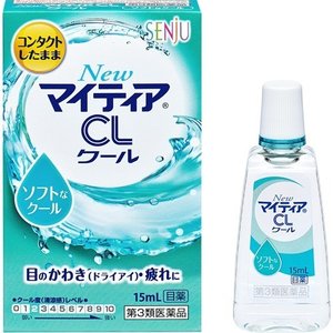 【第3類医薬品】　Newマイティア　CLクール−s 15ml 【第一三共ヘルスケア】※パッケージ変更有