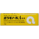 【指定第2類医薬品】 ボラギノールA軟膏 20g 痔 痒み 【天藤製薬】