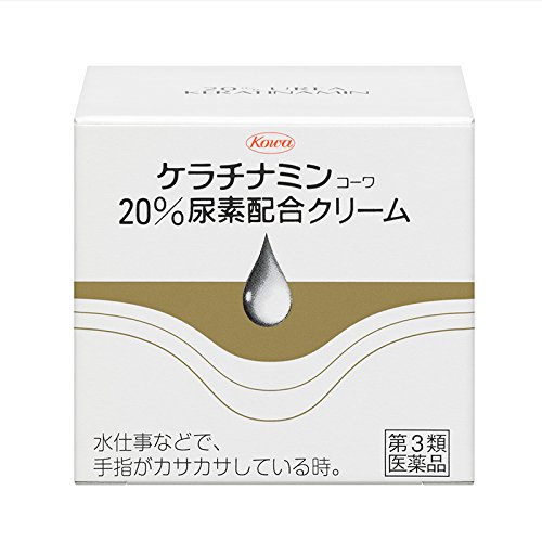 【第3類医薬品】ケラチナミンコーワ20％尿素配合クリーム 60g