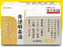 【あす楽】ビタトレール黄連解毒湯エキス顆粒製剤 30包【東洋漢方製薬株式会社】【第2類医薬品】