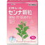 【あす楽】※訳あり箱潰れ、返品不可※　ビタトレール センナ顆粒 70包 第(2)類医薬品