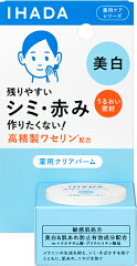 https://thumbnail.image.rakuten.co.jp/@0_mall/wellhealth-drugstore/cabinet/imgrc0083491837.jpg
