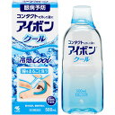 【あす楽】アイボンクール　c　500ml【小林製薬株式会社】【第3類医薬品】