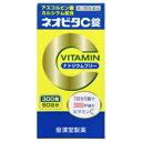 【第3類医薬品】【2個セット】ネオビタC錠「クニヒロ」 300錠【皇漢堂製薬】