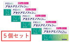 【あす楽】【5個セット】【第2類医薬品】ナロンm 24錠 アセトアミノフェン 市販薬 熱 痛み止め 解熱剤 解熱鎮痛薬　土、日も発送！！！！　大正製薬　まとめ買い　お得セット