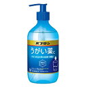 パブロンうがい薬C(470mL) 【指定医薬部外品】 【あす楽】 送料無料