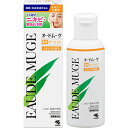 オードムーゲ 薬用ローション160mL ふきとり化粧水【小林製薬】