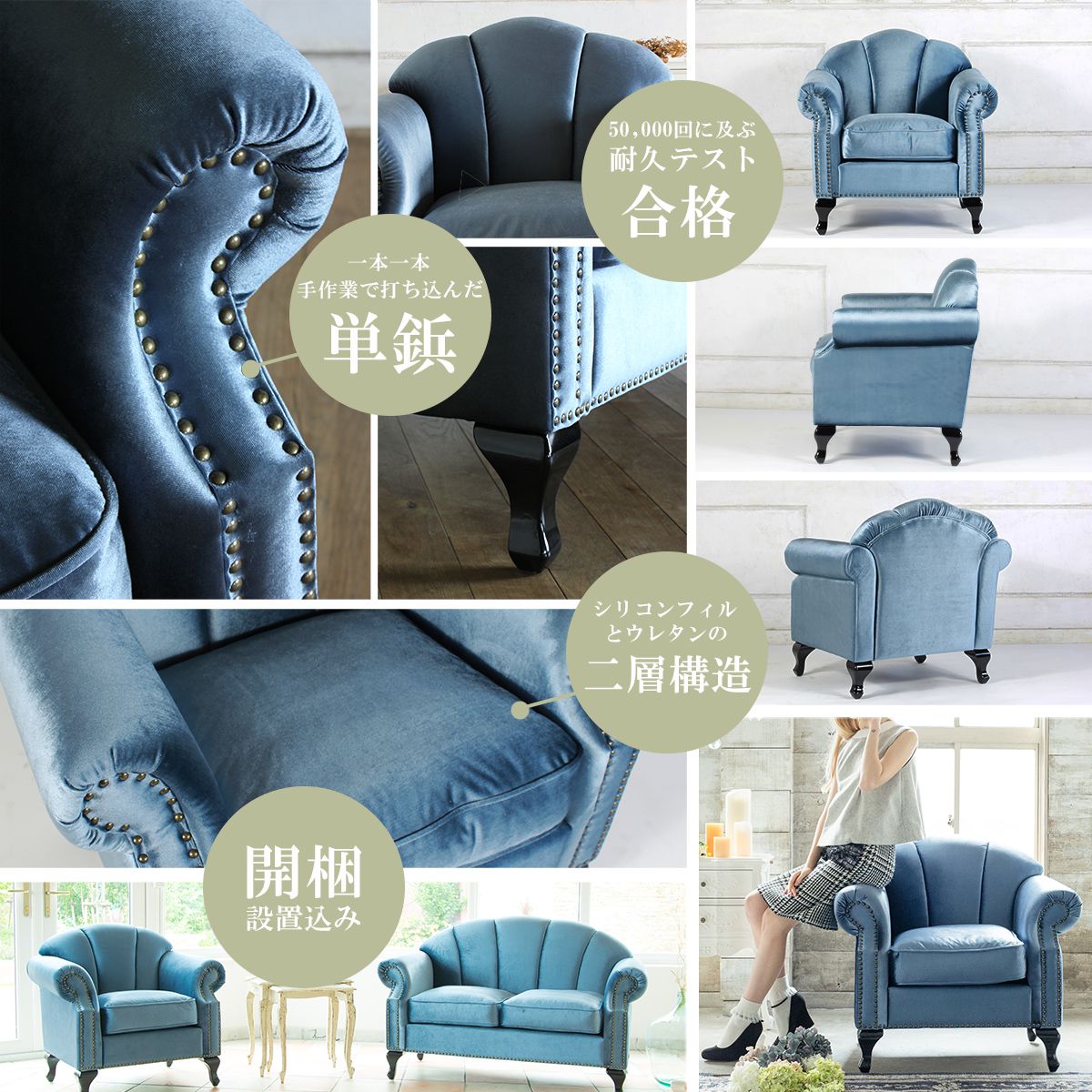 姫系 家具 一人用 ソファ かわいい ロココ 猫脚 アンティーク風 ゴージャス アンティーク調 ゴシック ソファー 1人掛け シャビーシック ヨーロピアン 猫足| シングル 一人掛け 椅子 ピンク 合皮 ファブリック 白 おしゃれ 1人用 ファブリックソファ チェア リプロ C 88*73*84 wellington-interior-10000829 ウェリントン 楽天市場店 サンプル画像2