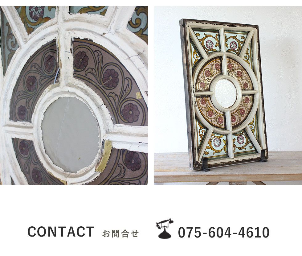 ���ƥ�ɥ��饹 ����ƥ����� �����ꥹ �ӥ�ơ��� ��ȥ� ���쥬��� ���饷�å� �衼���å� �������ȥ� | ������ơ��� ���ƥ�ɥ��饹 ���饹 ������� �ѹ� ���� ����ƥꥢ ��ޯ�� ���� �衼���ԥ��� �����ȥ�å� ��� ��� �ѡ��� ���� �� ���� ��ե����� diy ͢��