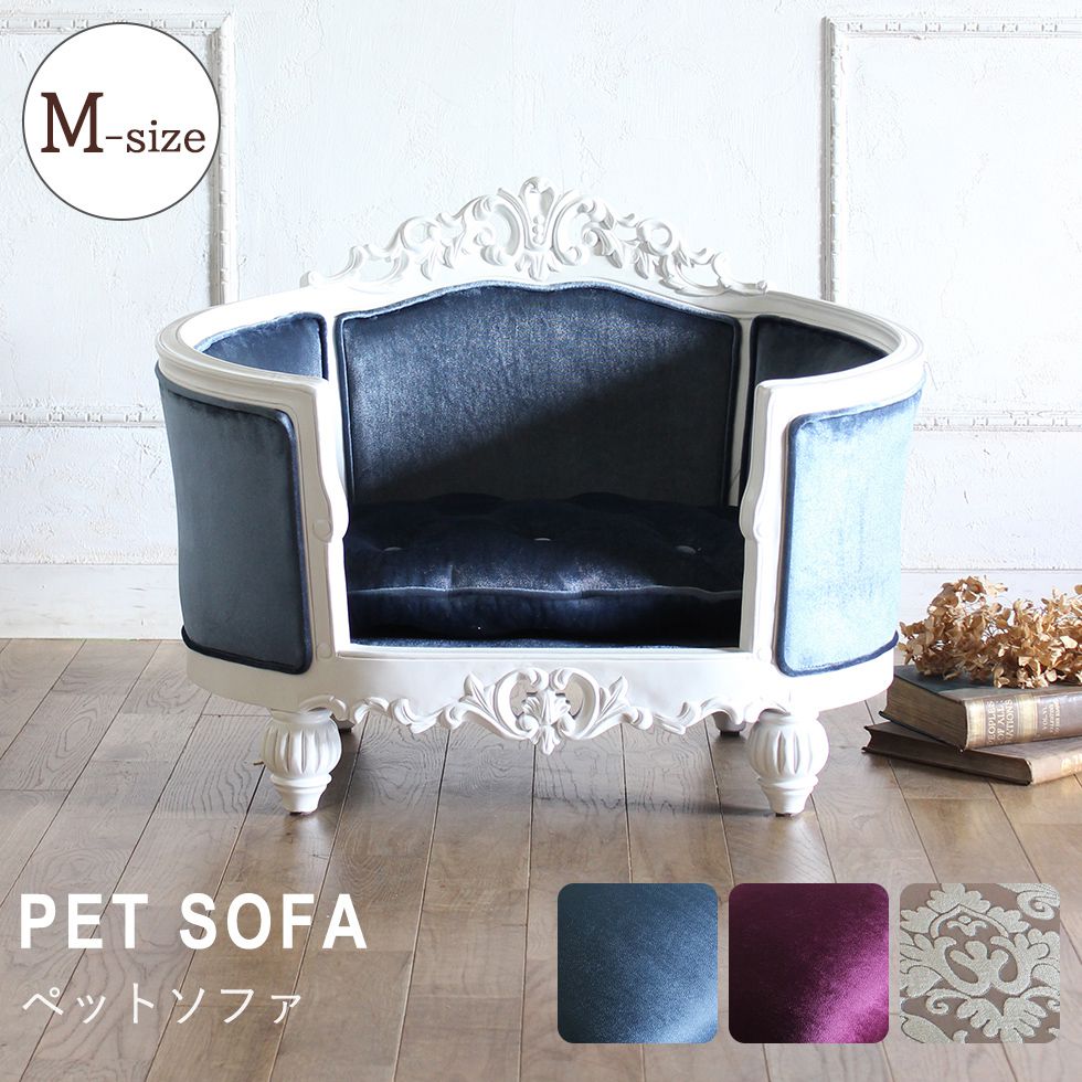 乐天商城 - キッズ ペット ドール チェア ソファ 姫系 ロココ アンティーク 風 家具 フレンチ 英国 ヨーロッパ 犬 猫 シャビーシック エレガント ゴシック フォトスタジオ サロン カフェ アパレル | いぬ ねこ ベッド ソファー おしゃれ ペットソファー ペットソファ リプロ B 77*54*58