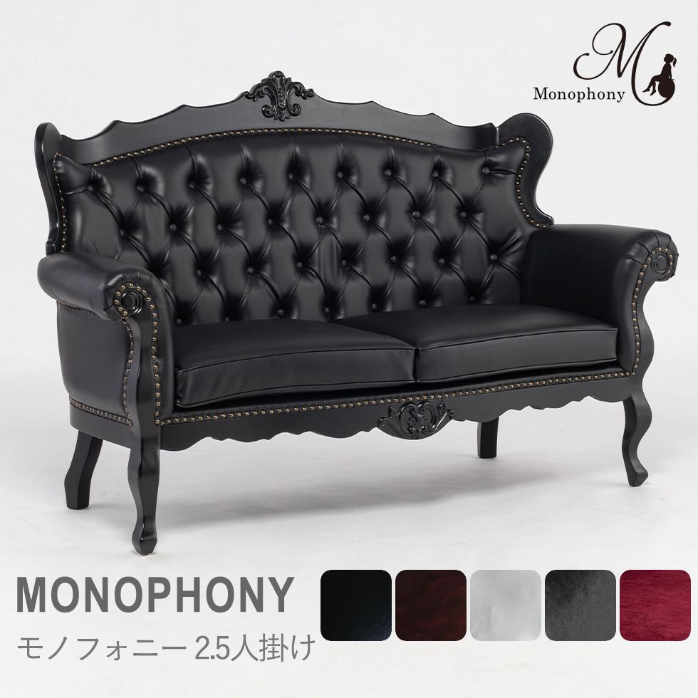 楽天市場】シャビーシック（ソファ・ソファベッド｜インテリア・寝具