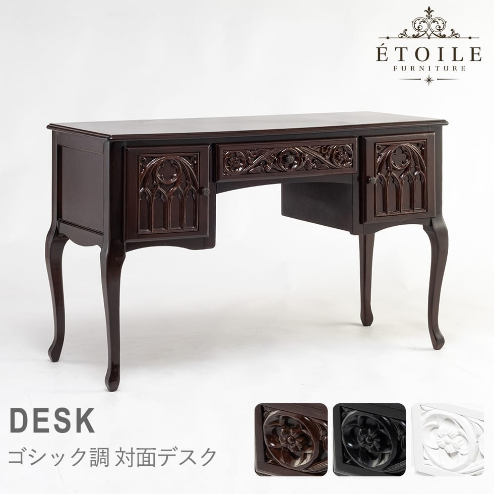 楽天市場】姫系（完成品/要組立完成品）（デスク｜インテリア・寝具