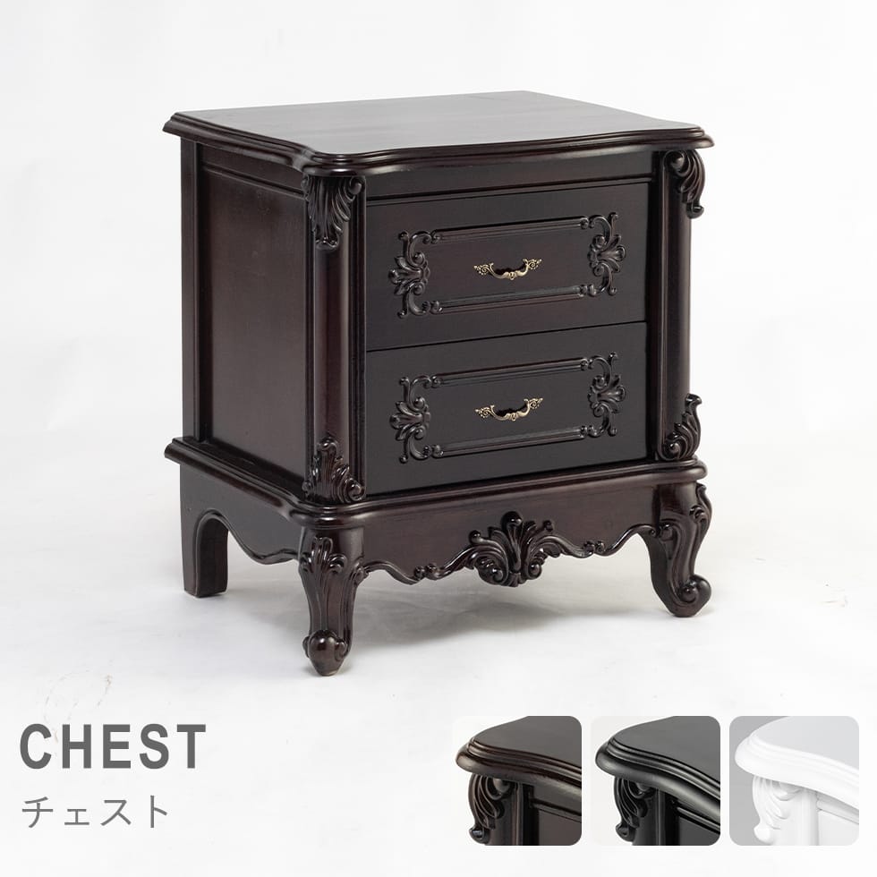 楽天市場】ゴシック（タンス・チェスト｜収納家具）：インテリア・寝具