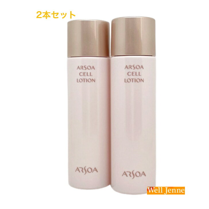 楽天市場】アルソア プレペアローション(美容・コスメ・香水 楽天市場】アルソア プレペアローション(美容・コスメ・香水