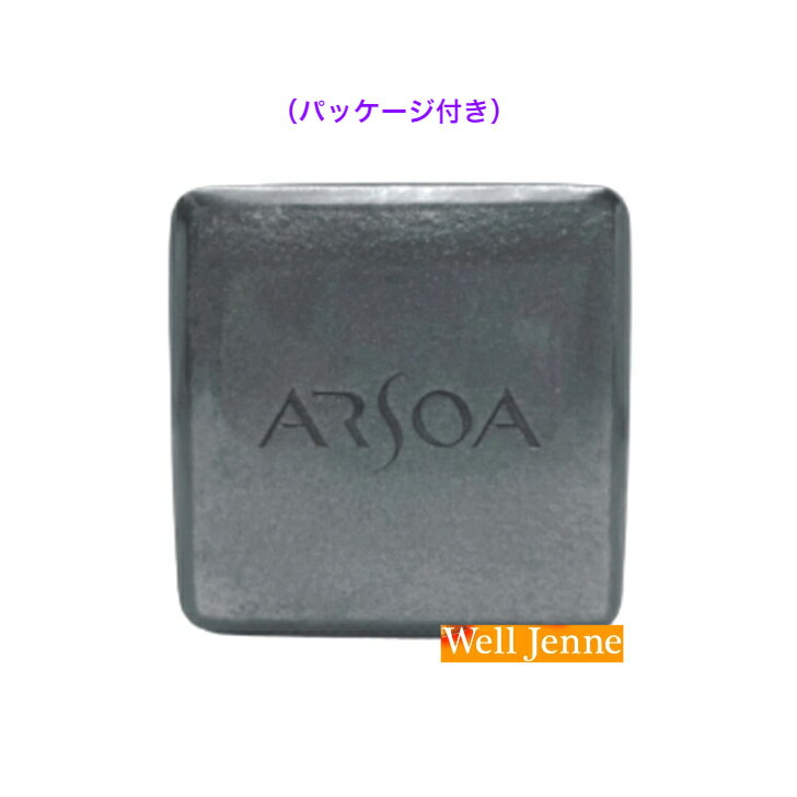 楽天市場】アルソア クイーンシルバー(洗顔料|スキンケア 楽天市場】アルソア クイーンシルバー(洗顔料|スキンケア