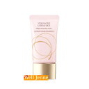 ミキモト パールプレシャスオーラ プレミアムクリームファンデーションSPF20/PA++ 25g