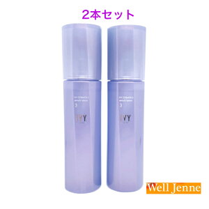 アイビー化粧品 コスモスII エンリッチローション 120ml 2本セット