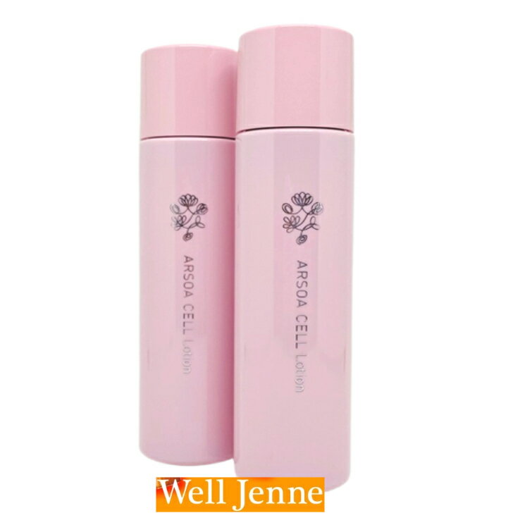 Rakuten - アルソア 【リニューアル】 セルローション(化粧水）150ml　2本セット