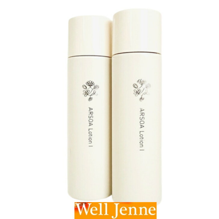 Rakuten - アルソア 【リニューアル】ローション I(化粧水）150ml　2本セット