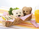 【メーカー公式ショップ】 日本製 レッツサンド くまさん MIクリエーションズ 型抜き 食パン抜き型 サンドパン サンドウィッチ 抜き型 型抜き 下ごしらえ キ...